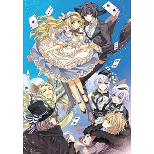 ぼくの地球を守って Vol.4 DVD : ユーズタウン8 - 通販 - Yahoo