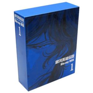 最強ロボ ダイオージャ DVDメモリアルBOX : ユーズタウン8 - 通販
