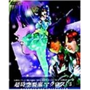 幽遊白書全巻 缶 DVD : ユーズタウン8 - 通販 - Yahoo!ショッピング
