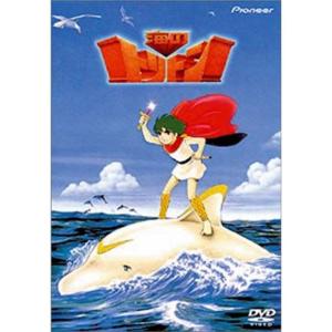 エイトマン DVD BOX HDリマスター版 エイトマンHDリマスターDVDスペシャルプライス版
