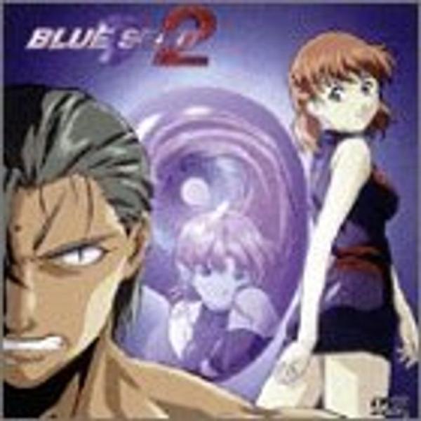 BLUE SEED 2 DVD