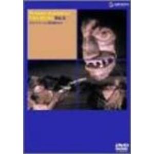 小さなバイキング ビッケ DVD-BOXIII : ユーズタウン8 - 通販 - Yahoo