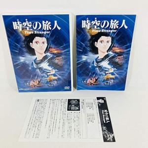 最強ロボ ダイオージャ DVDメモリアルBOX : ユーズタウン8 - 通販
