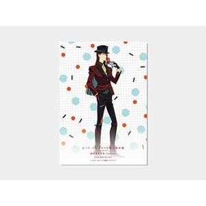 新ビックリマン コンプリートDVD VOL.2 「アレキサンマルコの章