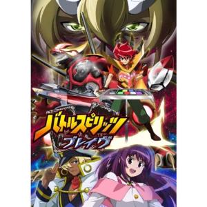 イナズマイレブンGO DVD-BOX2 クロノ・ストーン編 (期間限定生産) Amazon.co.jp: イナズマイレブンGO DVD-BOX2 クロノ・ストーン編 (期間