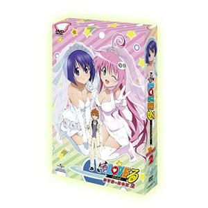 To LOVEる とらぶる ダークネス（全18巻セット） : マンガ屋アニメ屋