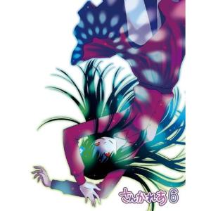 デトネイター・オーガン コンプリート DVD-BOX : ユーズタウン8 - 通販