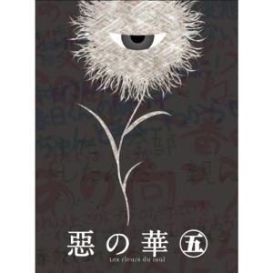 マシンハヤブサ DVD-BOX : ユーズタウン8 - 通販 - Yahoo!ショッピング