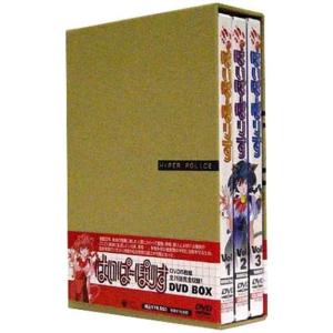 イナズマイレブンGO DVD-BOX3 ギャラクシー編 (期間限定生産) : ユーズ