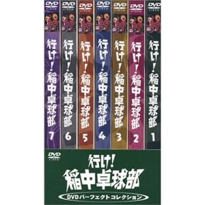 野ブタ。をプロデュース Blu-ray BOX(Blu-ray Disc)/亀梨和也,山下智久