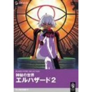 米津玄師/YANKEE〈映像盤・2枚組〉 Amazon.co.jp: YANKEE (初回限定盤)(映像盤)(DVD付): ミュージック
