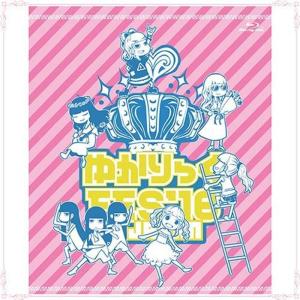 クイーン・エメラルダス DVD-BOX パーフェクトコレクション : ユーズ