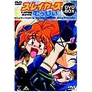 はじめ人間ギャートルズ DVD-BOX (初回限定生産) : ユーズタウン8