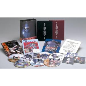 鉄人28号 全9枚 第1話〜第26話 最終▽レンタル用 全巻セット 中古 DVD