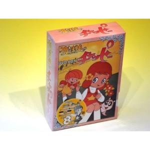 宇宙船レッド・ドワーフ号 シリーズ9 & 10 DVD-BOX : ぽちっとほわっと