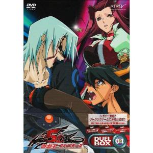 EMOTION the Best 聖戦士ダンバイン DVD-BOX1 : ユーズタウン8 - 通販