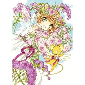 あひるの空 Blu-ray BOX vol.4 : ユーズタウン8 - 通販 - Yahoo