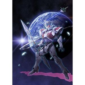 枚数限定][限定版]雨と君と Blu-ray BOX〈初回限定版〉/アニメーション