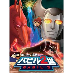 機動新世紀ガンダムX DVDメモリアルボックス (初回限定生産) : ユーズ