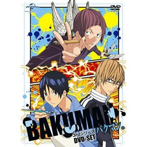 kiss×sis OAD版 Blu-ray BOX生産限定版 : ユーズタウン8 - 通販