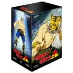クイーン・エメラルダス DVD-BOX パーフェクトコレクション : ユーズ