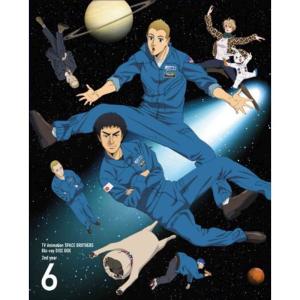 プチバンピDVD-BOX2 : ユーズタウン8 - 通販 - Yahoo!ショッピング