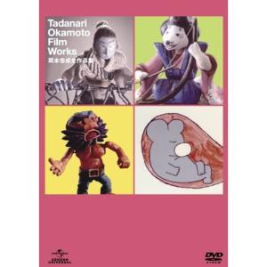 神風怪盗ジャンヌ DVD-BOX〈8枚組〉 神風怪盗ジャンヌ DVD-BOX : ユーズタウン8 - 通販 - Yahoo!ショッピング