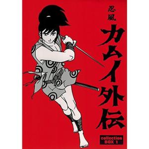 忍風カムイ外伝 Blu-ray Vol.1、vol.2のセット : SHINSOストア2 - 通販