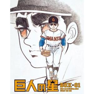 小さなバイキング ビッケ DVD-BOXIII : ユーズタウン8 - 通販 - Yahoo