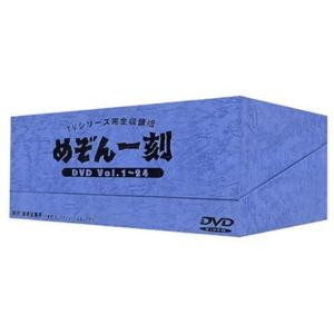 遊戯王デュエルモンスターズGX DVDシリーズ DUEL BOX 13 : ユーズ