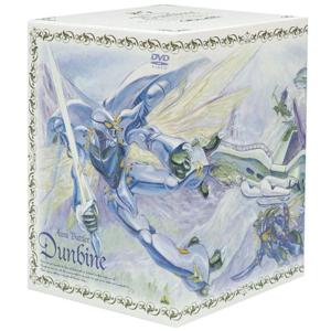 EMOTION the Best 聖戦士ダンバイン DVD-BOX1 : ユーズタウン8 - 通販