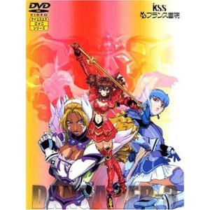 【新品未開封】魔法のスター マジカルエミ　DVD-BOX2（4枚組） Amazon.co.jp: 未開封 魔法のスター マジカルエミ DVD-BOX2（4枚組