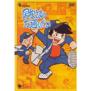海底少年マリン HDリマスター DVD-BOX BOX1 想い出のアニメライブ
