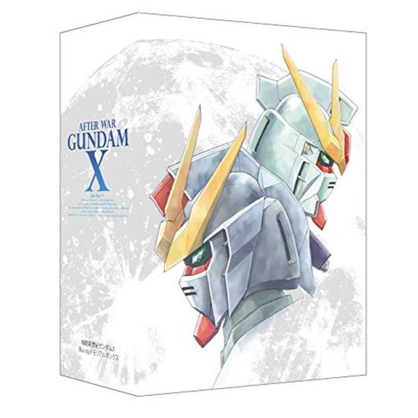 メーカー特典あり 機動新世紀ガンダムX Blu-rayメモリアルボックス (スタッフ陣による特製リー...