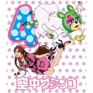 メジャーセカンド DVD BOX Vol.1 : ユーズタウン8 - 通販 - Yahoo