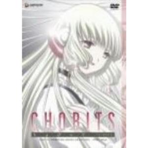 タイム・トンネル DVDコレクターズBOX Vol.1 DVD 6枚組 : 映像と音の友