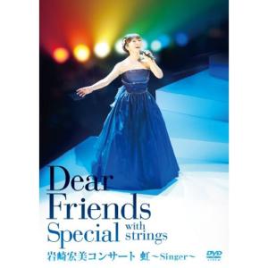 GARNET CROW Special live in 仁和寺 DVD : ユーズタウン8 - 通販