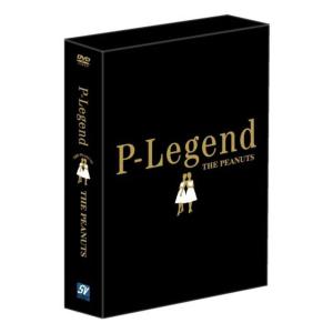 ヒルビリー・バップス 30th Anniversary コンプリート・ベスト(DVD付
