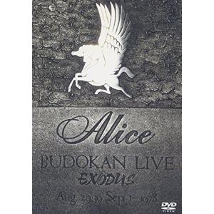 NHK映像歌年鑑 そういえばあの時このうた 1960-1961 DVD : ユーズ