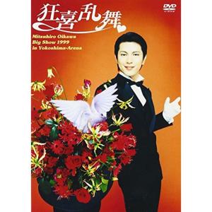 angela TREASURE Blu-ray BOX完全限定生産版 : ユーズタウン8 - 通販