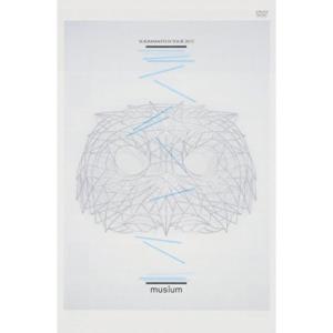 須藤元気 Presents WORLD ORDER in 武道館 Blu-ray : ユーズタウン8