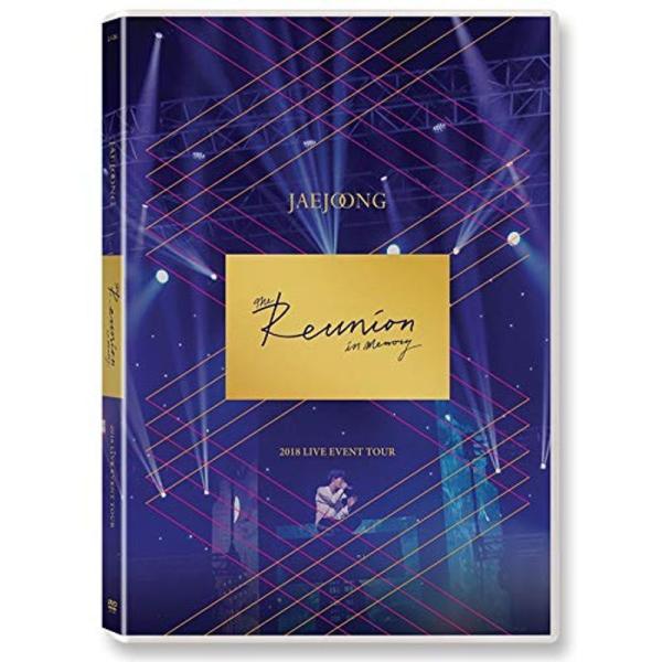 JAEJOONG The Reunion in memory (通常盤) (特典なし) DVD