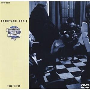 黒澤明「生きる」DVD （韓国版） : ユーズタウン8 - 通販