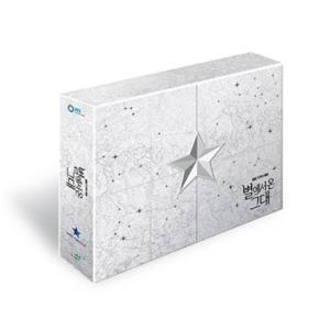 2019 Way Back Xia Concert In Japan (Incl. 100 pg Photobook) (3 DVD