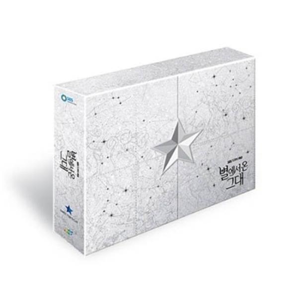 『星から来たあなた』 監督版DVD(13 DISC)/キムスヒョン&amp;チョンジヒョン主演(SBS DR...
