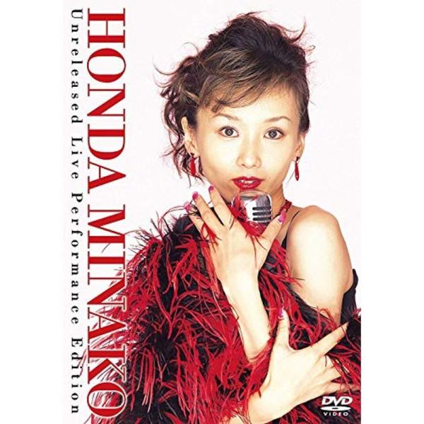 本田美奈子.30周年メモリアルディスク 命をあげよう Unreleased LIVE perform...