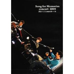 廃盤 甲斐よしひろ DVD EXPO Classic Kai KAI YOSHIHIRO Tour 2005 FC
