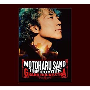 佐野元春 & THE COYOTE GRAND ROCKESTRA - 35TH.ANNIVERSARY TOUR FINAL (初回限定デ
