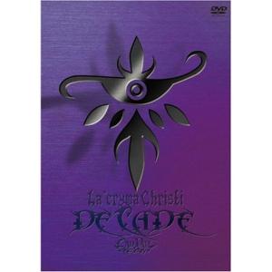 The 10th Anniversary Live “DECADE” 2nd Day DVD