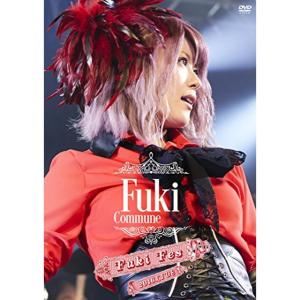 GARNET CROW Special live in 仁和寺 DVD : ユーズタウン8 - 通販